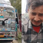 आजमगढ़ के लालगंज भीरा मार्ग पर ट्रक की चपेट में आकर बाइक सवार महिला की मौत