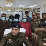 पुलिस ने साइबर ठगी करने वाले गिरोह के 4 सदस्यों को गिरफ्तार किया, उनके पास से डेबिट कार्ड और नकदी बरामद.