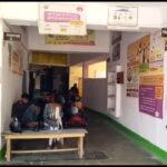 फतेहपुर में बच्चों के टीकाकरण की निगरानी करता आर्टिफिशियल इंटेलिजेंस (AI) सिस्टम, उत्तर प्रदेश