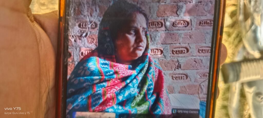 फतेहपुर में शराब के लिए पैसे न देने पर बेटे ने मां को रॉड से पीटकर मार डाला, आरोपी गिरफ्तार।
