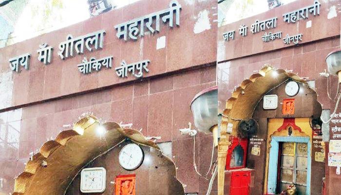 जौनपुर मां शीतला चौकिया धाम मंदिर का भव्य प्रवेश द्वार और कॉरिडोर विकास कार्य