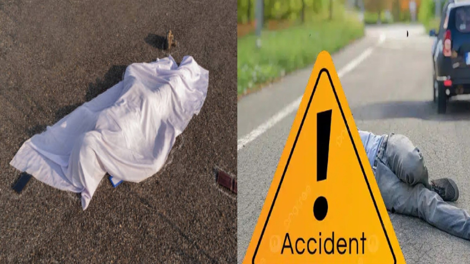 कानपुर-वाराणसी राष्ट्रीय राजमार्ग पर सड़क दुर्घटना में बुजुर्ग की मौत और पुलिस जांच की प्रक्रिया।