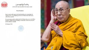 दलाई लामा कार्यालय का एपस्टीन फाइल्स पर स्पष्ट खंडन