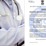 NEET PG काउंसलिंग में नया बदलाव