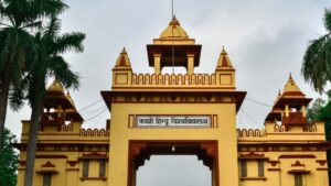 BHU फायरिंग घटना