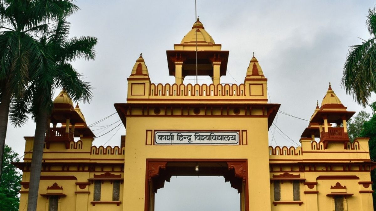BHU फायरिंग घटना