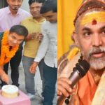 स्वामी अविमुक्तेश्वरानंद ने अपने खिलाफ दर्ज पाक्सो प्रकरण