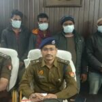 वाराणसी साइबर पुलिस द्वारा गिरफ्तार किए गए ट्रोजन और एसएमएस फॉरवर्डर ठगी गिरोह के सदस्य।