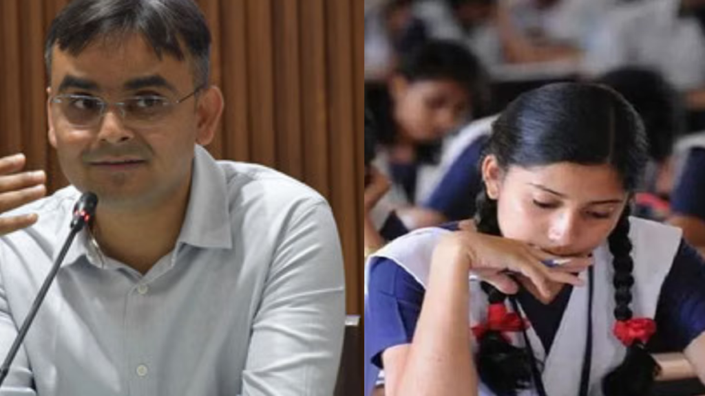 वाराणसी में यूपी बोर्ड परीक्षा 2026 की तैयारी, जिलाधिकारी सत्येंद्र कुमार और पुलिस अधिकारी सुरक्षा व्यवस्था की समीक्षा करते हुए।