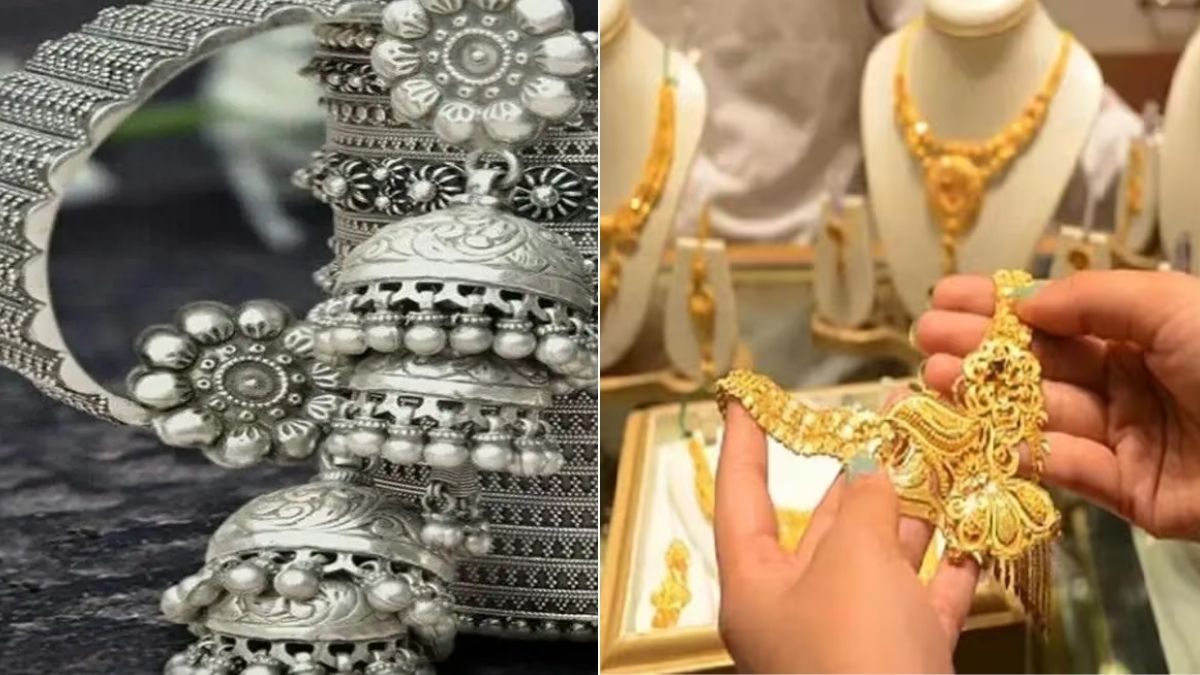 आज के ताजा रेट 18 फरवरी को सोना-चांदी में हल्की गिरावट