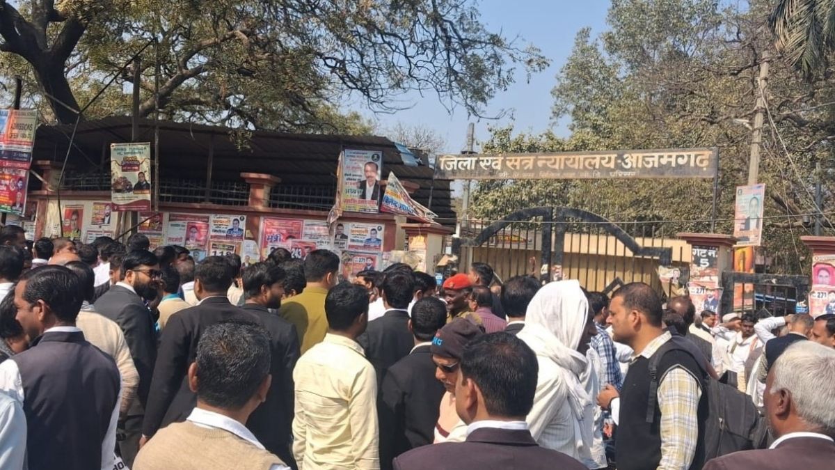 आजमगढ़ कचहरी को बम से उड़ाने की धमकी