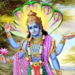 आमलकी एकादशी 2026