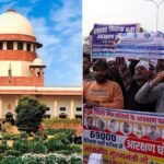 उत्तर प्रदेश शिक्षक भर्ती विवाद गहराया