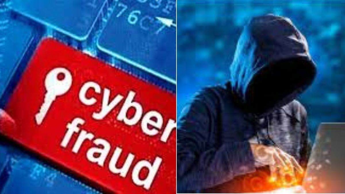 कॉल स्पूफिंग