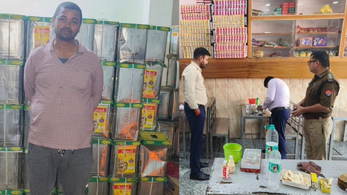 गाजीपुर में होली के मद्देनजर एफएसडीए