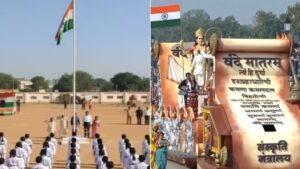 गृह मंत्रालय की ओर से जारी इस नई गाइडलाइन