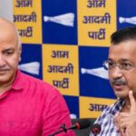 दिल्ली शराब नीति घोटाला मामले में बरी