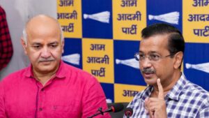 दिल्ली शराब नीति घोटाला मामले में बरी