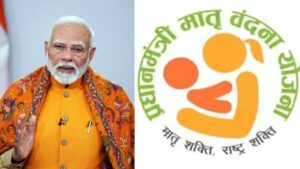 प्रधानमंत्री मातृ वंदना योजना