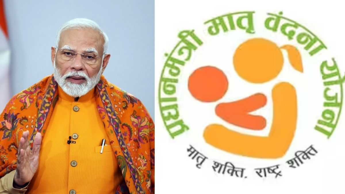 प्रधानमंत्री मातृ वंदना योजना