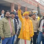 बांके बिहारी मंदिर रेलिंग ठेका विवाद