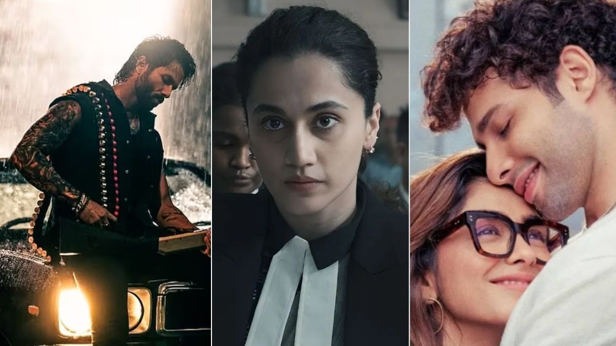 बॉक्स ऑफिस पर 'ओ रोमियो' का जलवा