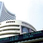 भारतीय शेयर बाजार सोमवार को मामूली गिरावट