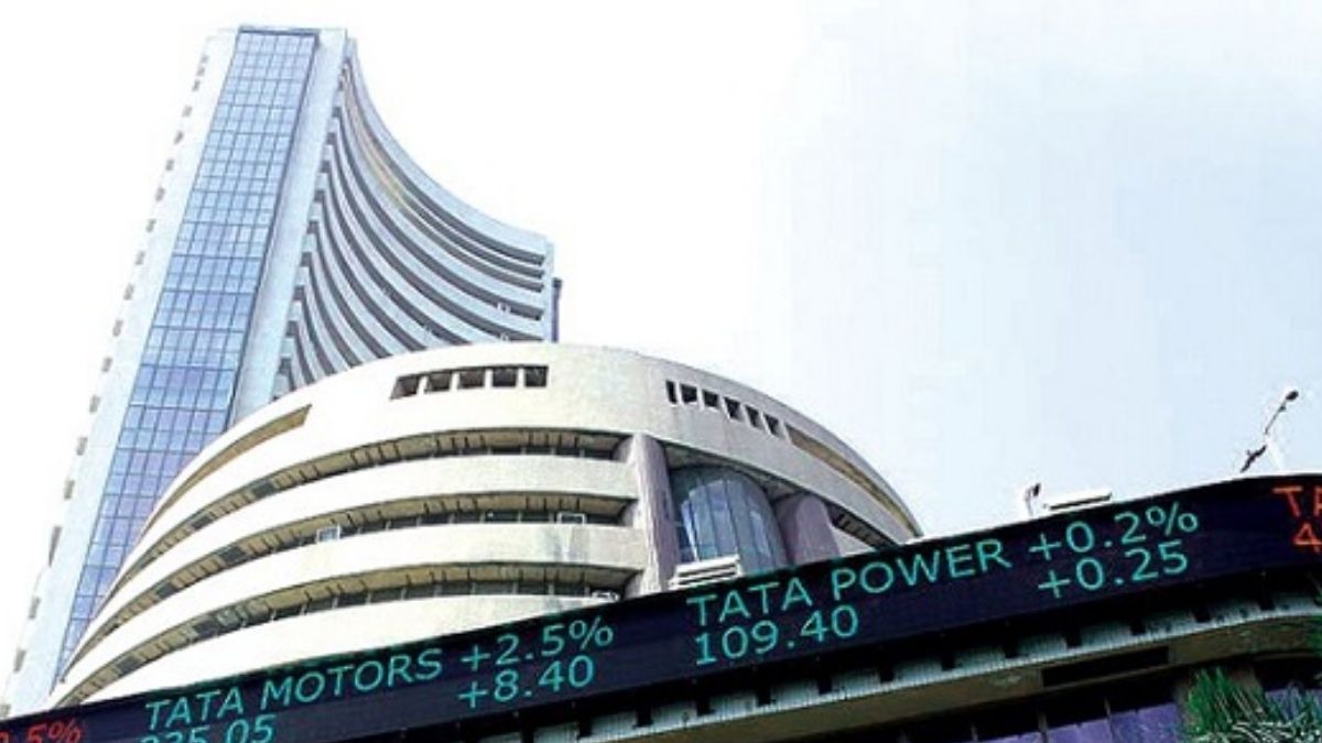 भारतीय शेयर बाजार सोमवार को मामूली गिरावट