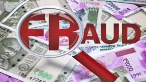 रुपये दोगुना करने का झांसा देकर 12 लाख की ठगी