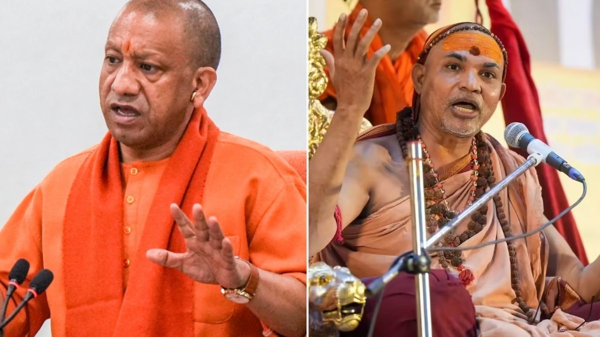 शंकराचार्य बनाम योगी विवाद