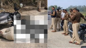 बस्ती में दर्दनाक हादसा