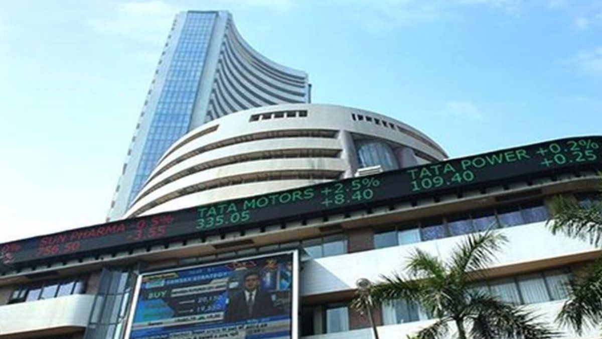 सेंसेक्स और निफ्टी में दिखा जबरदस्त उतार-चढ़ाव