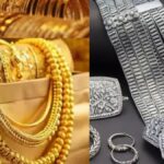 सोना-चांदी की कीमतों में हल्की गिरावट