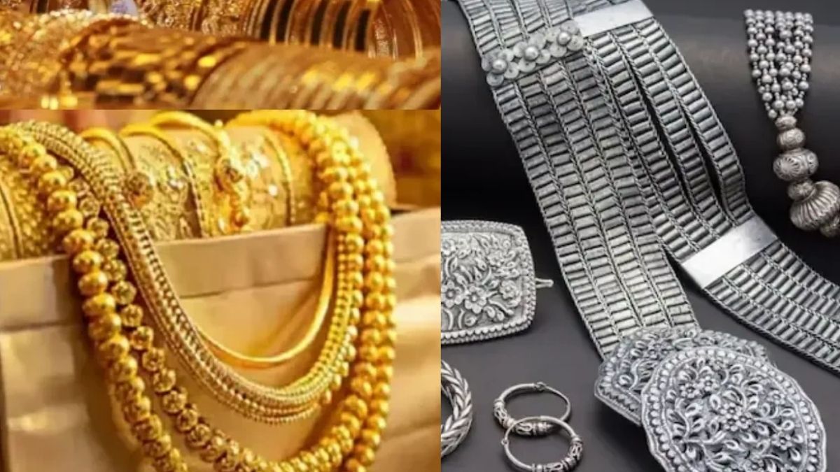 सोना-चांदी की कीमतों में हल्की गिरावट