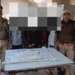 उत्तर प्रदेश के आगरा में फ्लिपकार्ट डिलीवरी