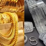 सर्राफा बाजार में सोना और चांदी की कीमतों में आई हल्की गिरावट