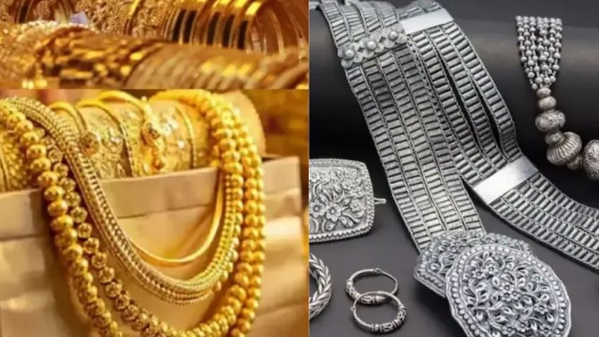 सर्राफा बाजार में सोना और चांदी की कीमतों में आई हल्की गिरावट