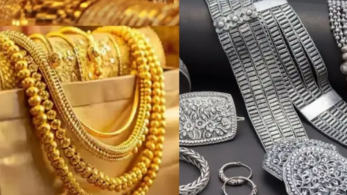 अगर आप सोना या चांदी खरीदने का मन