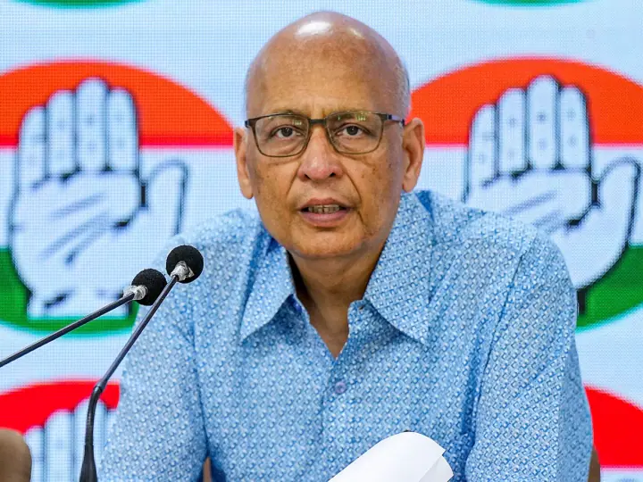 अभिषेक मनु सिंघवी
