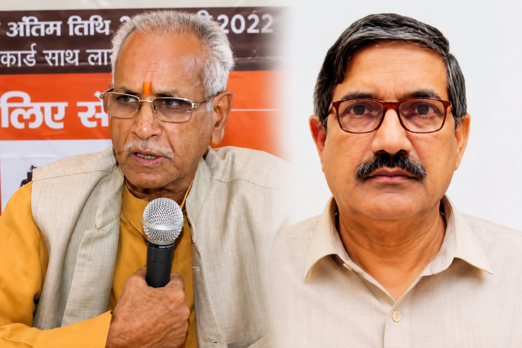 चंपत राय और अनिल मिश्रा ने दिया इस्तीफा