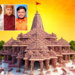 राम मंदिर चढ़ावा चोरी केस