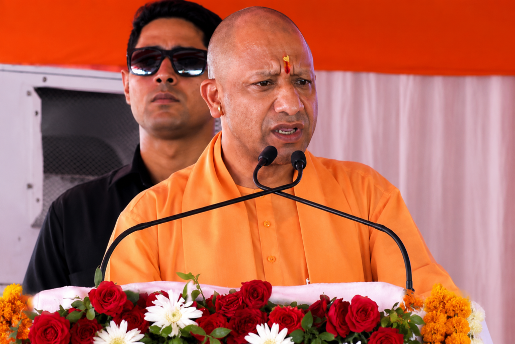 CM Yogi