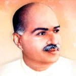 बलिदान दिवस विशेष