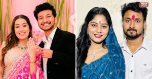 पुणे मर्डर केस