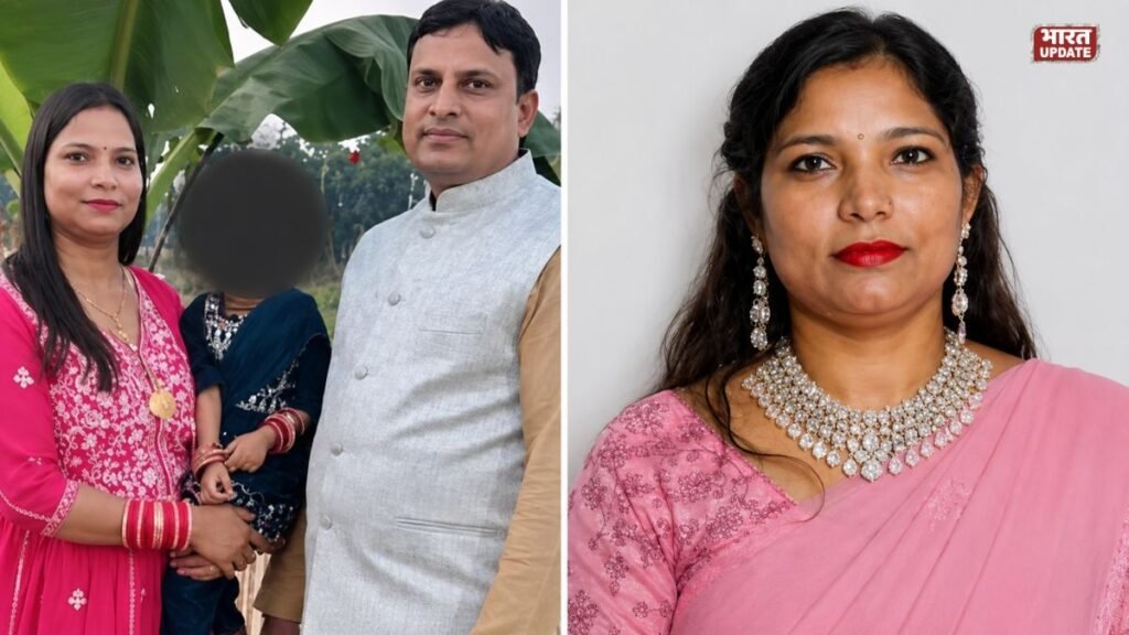 समिता