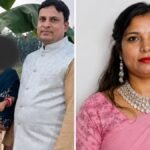 समिता