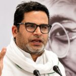 प्रशांत किशोर