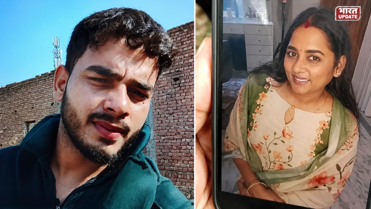 Faridabad Double Death Mystery