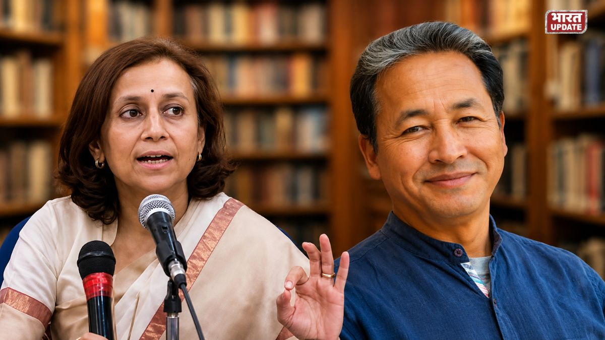 गीतांजलि