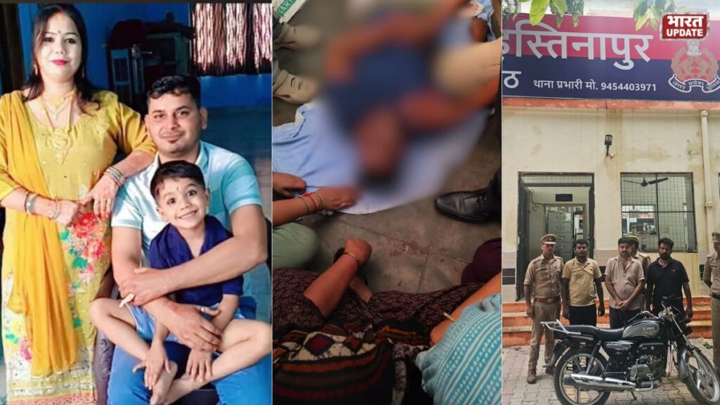 पति को सांप से डसवाया
